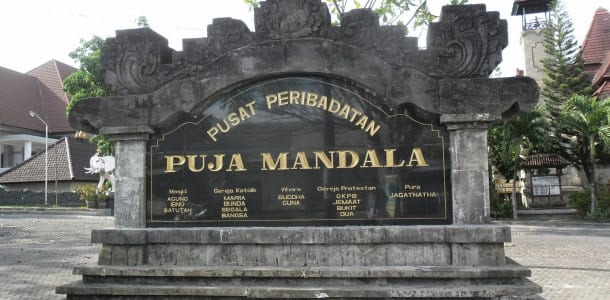 Puja Mandala in Bali