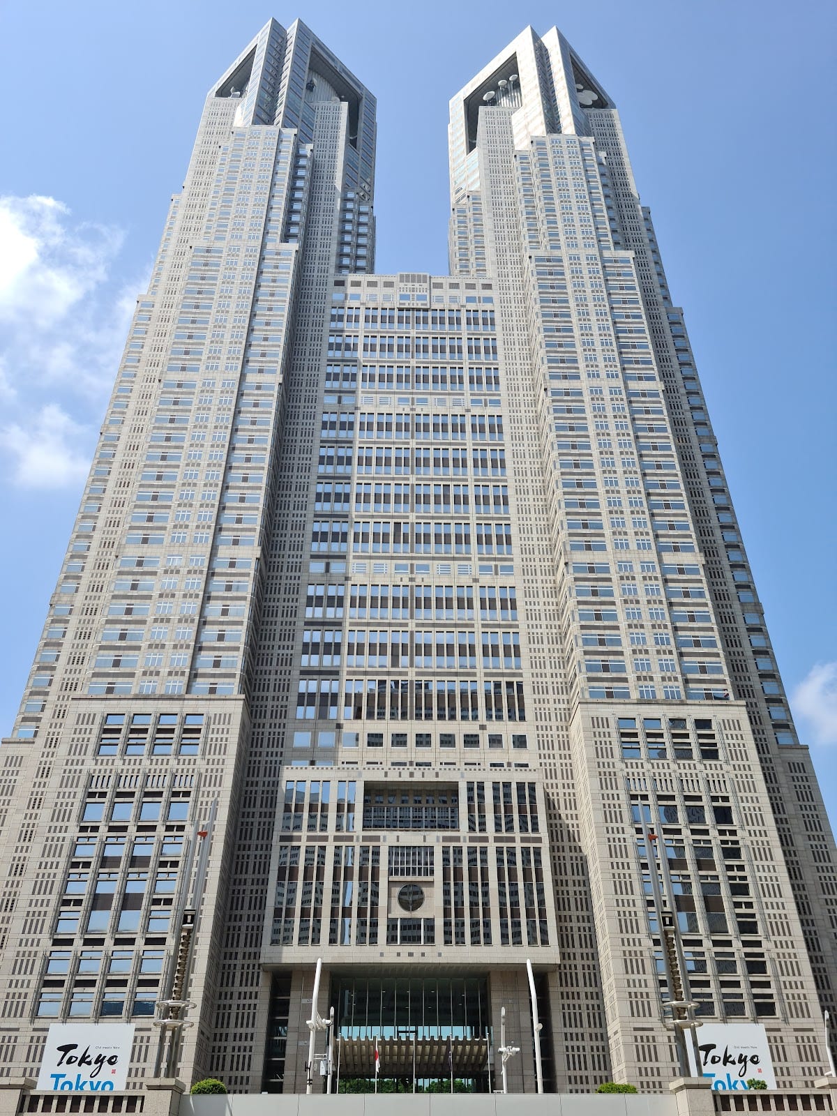 The gridded facade of the Tokyo Metropolitan Government Building.