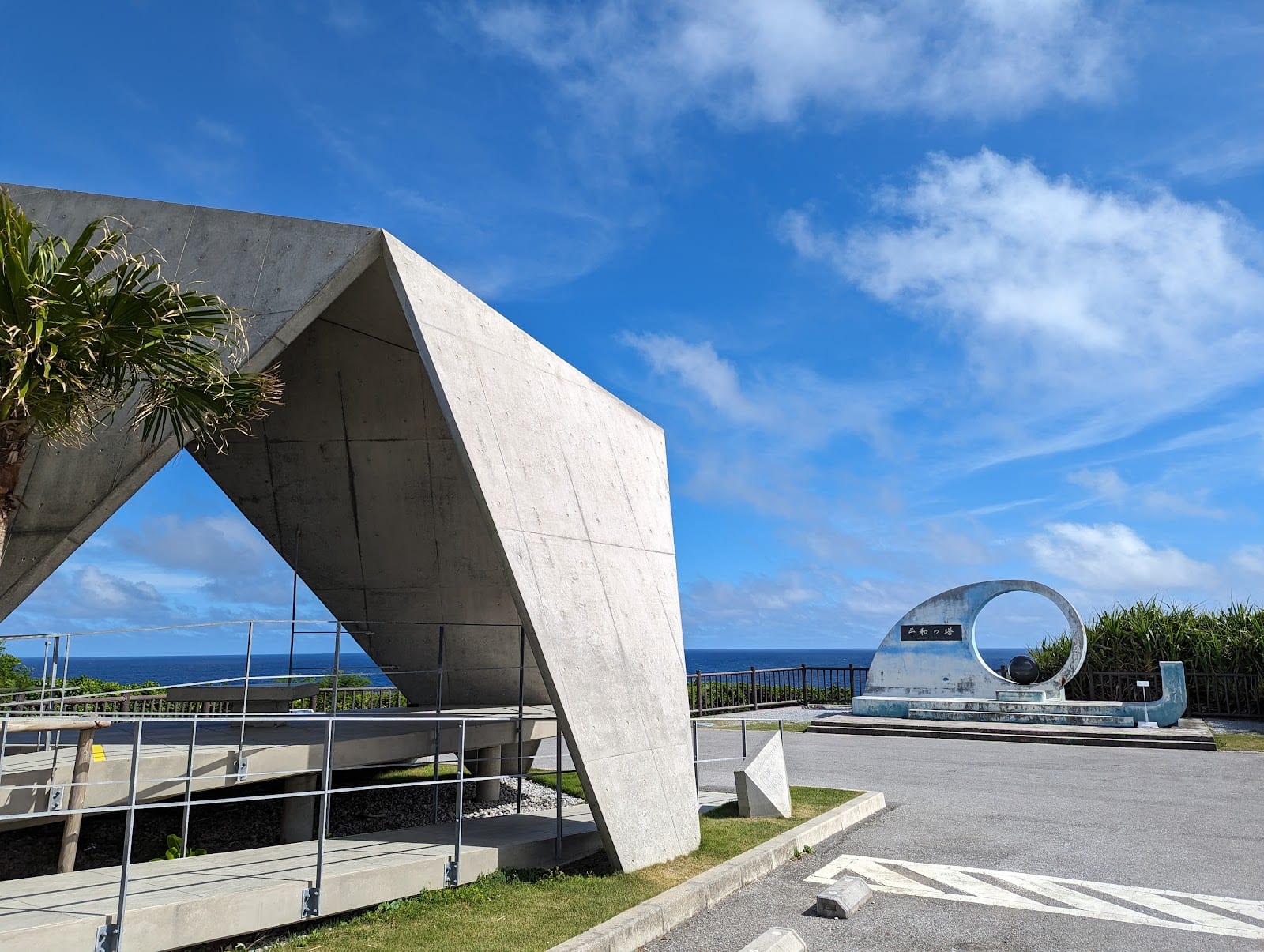Cape Kyan in Okinawa