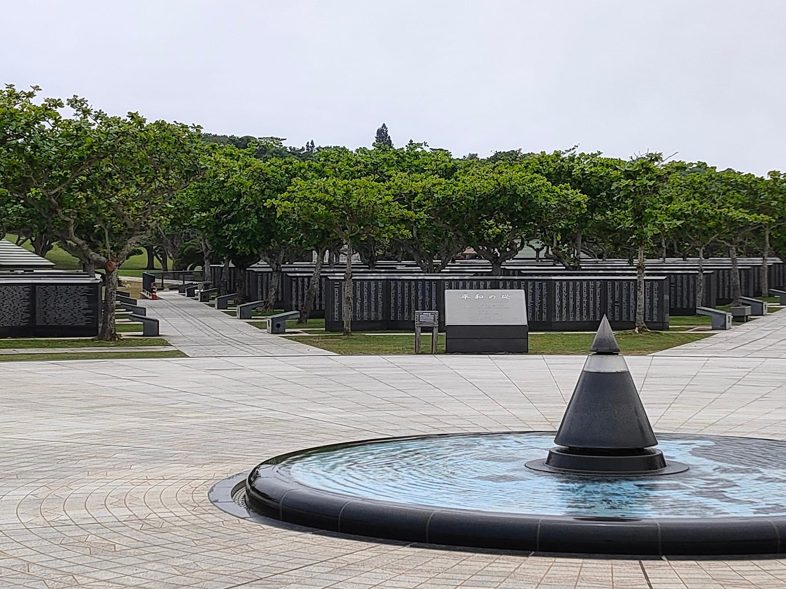 Okinawa Peace Memorial Park in Okinawa