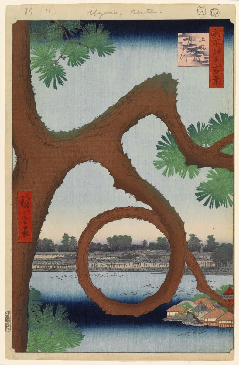 Hiroshige's woodblock print of the circular Moon Pine above Shinobazu Pond at Ueno.