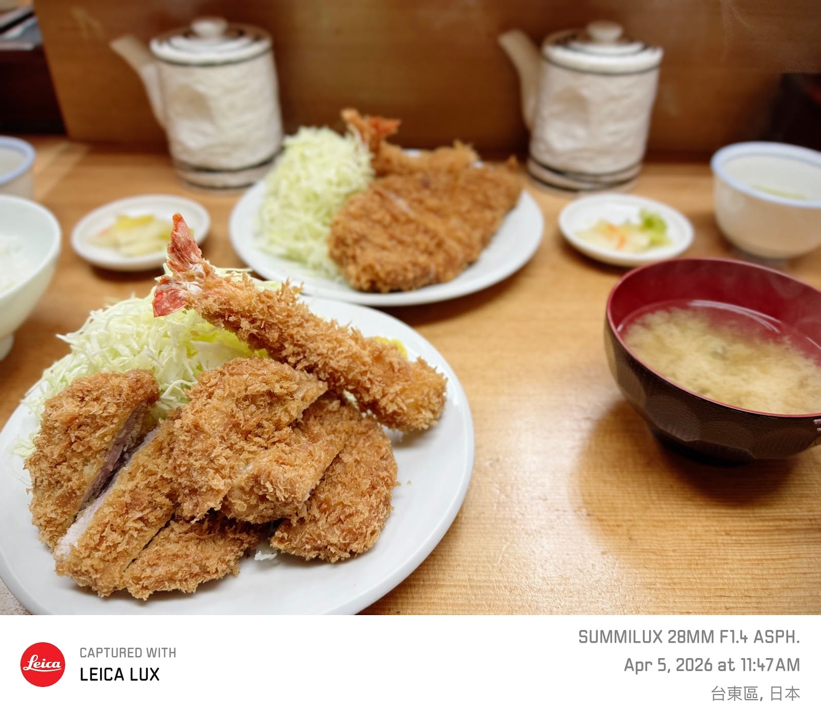 A platter of fried pork cutlet and shrimp at Yamabe.