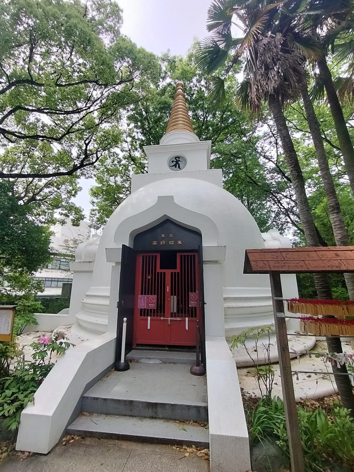 The pagoda that now stands at the site of the Ueno Great Buddha.