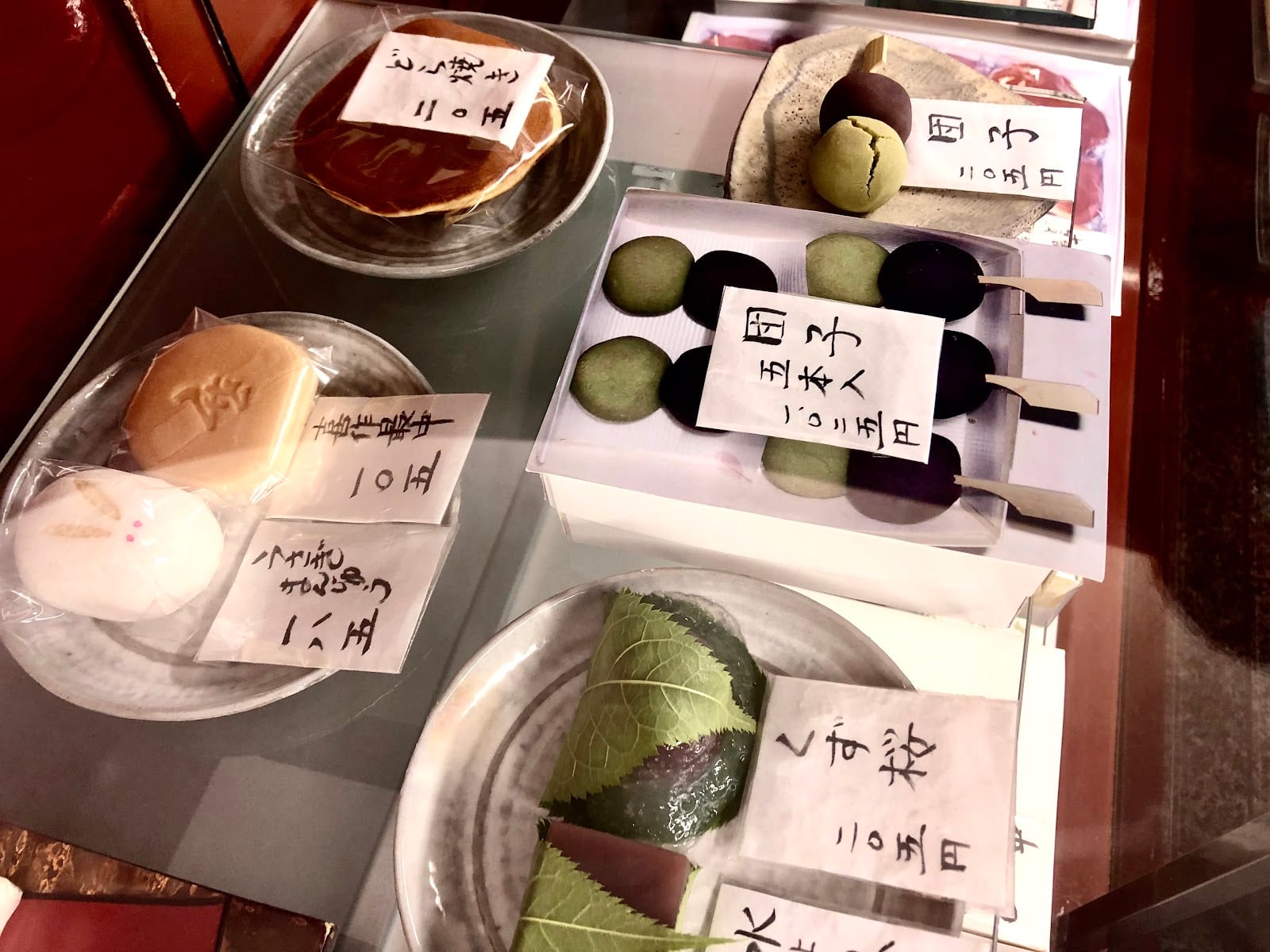 Wagashi sweets on display at Usagiya.