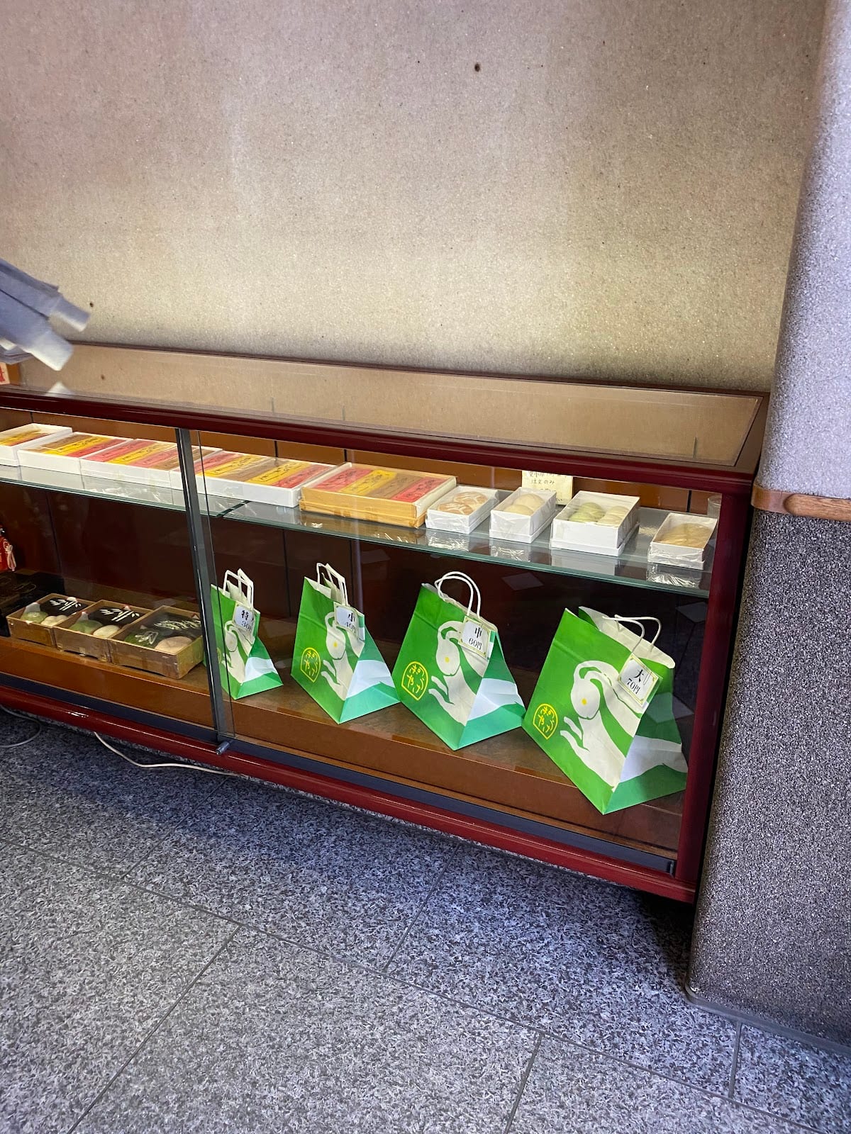 Boxed sweets and gift bags at Usagiya.