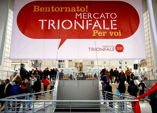 The entrance hall of the Mercato Trionfale food market in Prati, Rome.