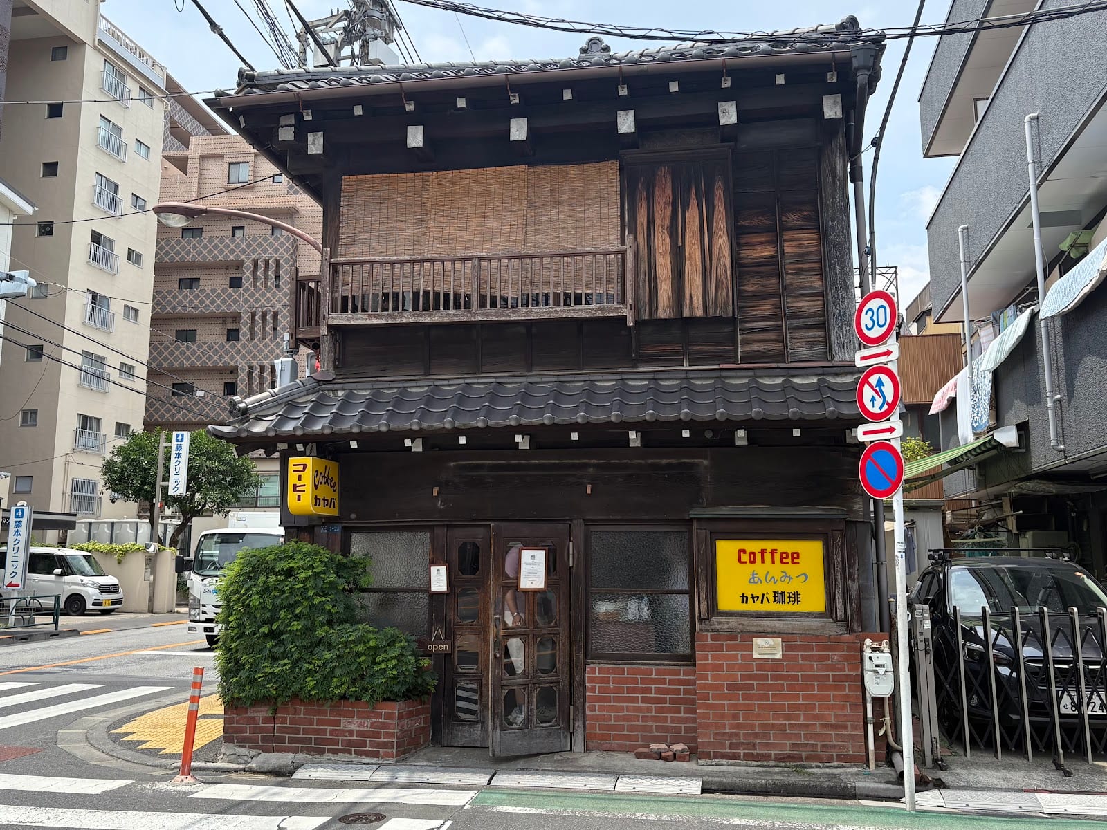 The historic wooden building of Kayaba Coffee in Yanaka.