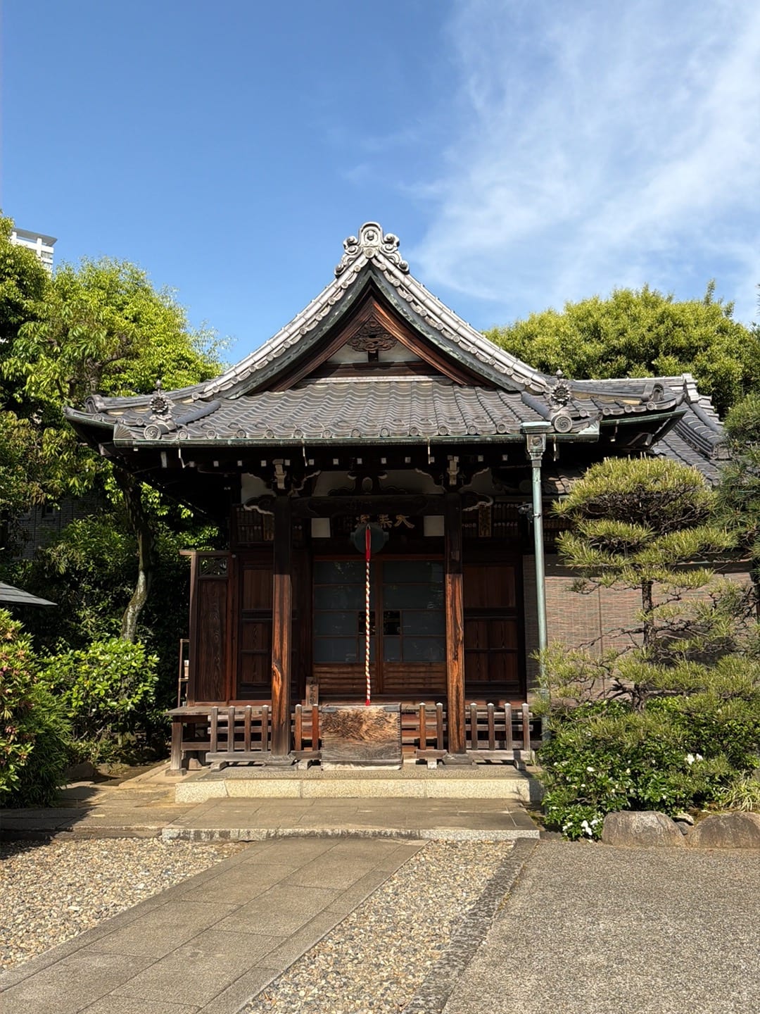The worship hall of Kyo-o-ji temple.