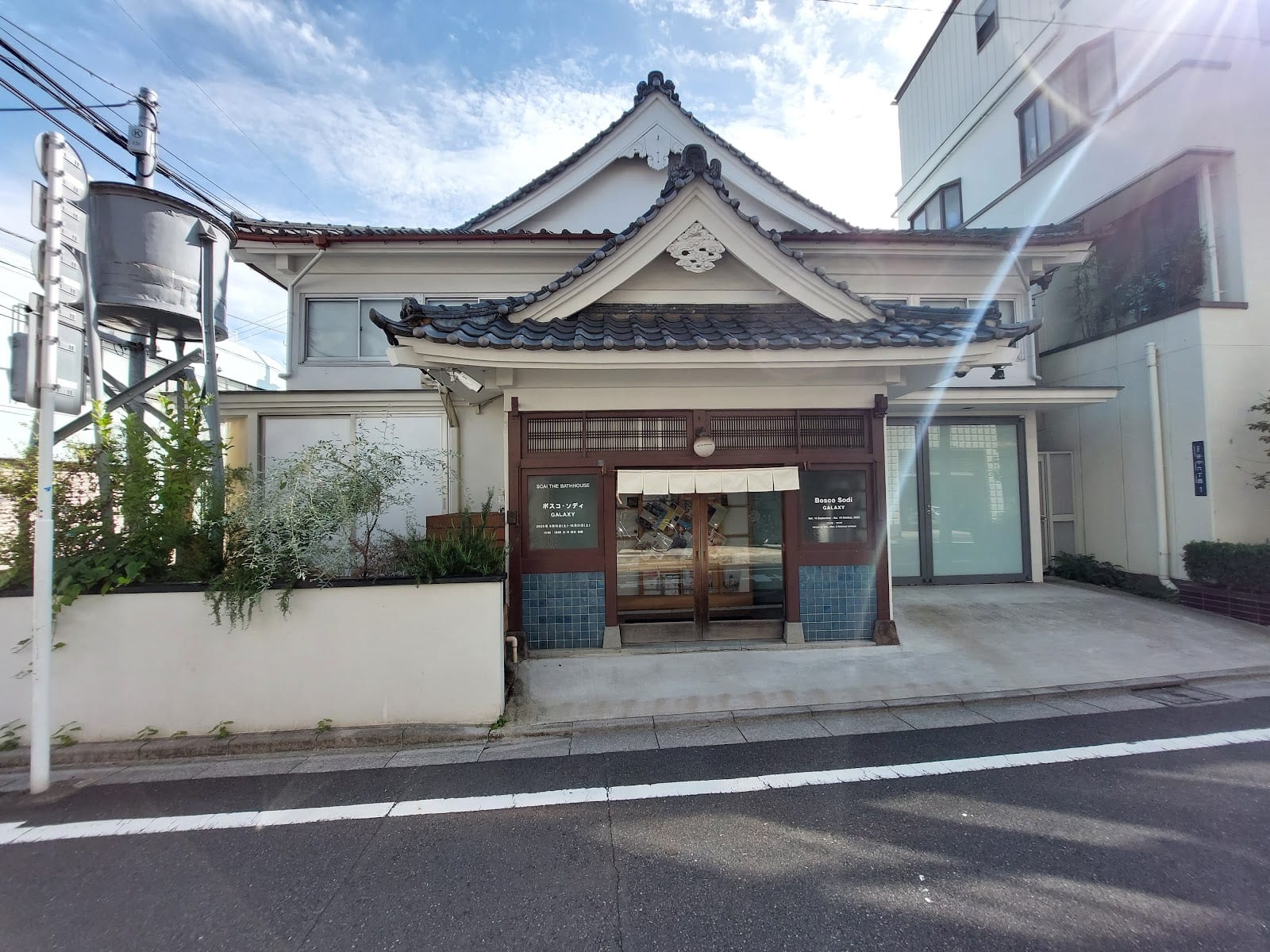 The converted-bathhouse facade of the SCAI The Bathhouse gallery.