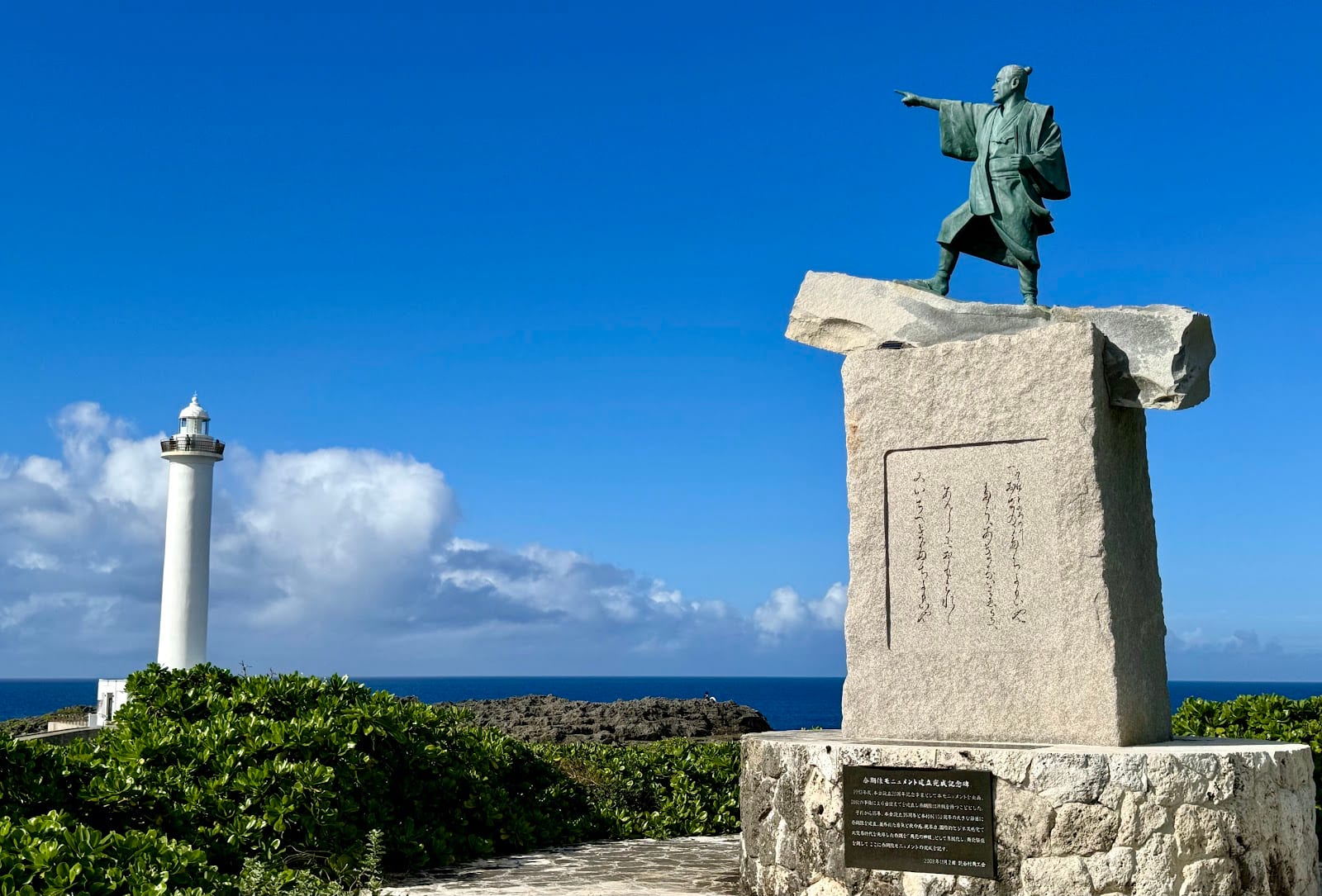 Cape Zanpa Lighthouse in Okinawa
