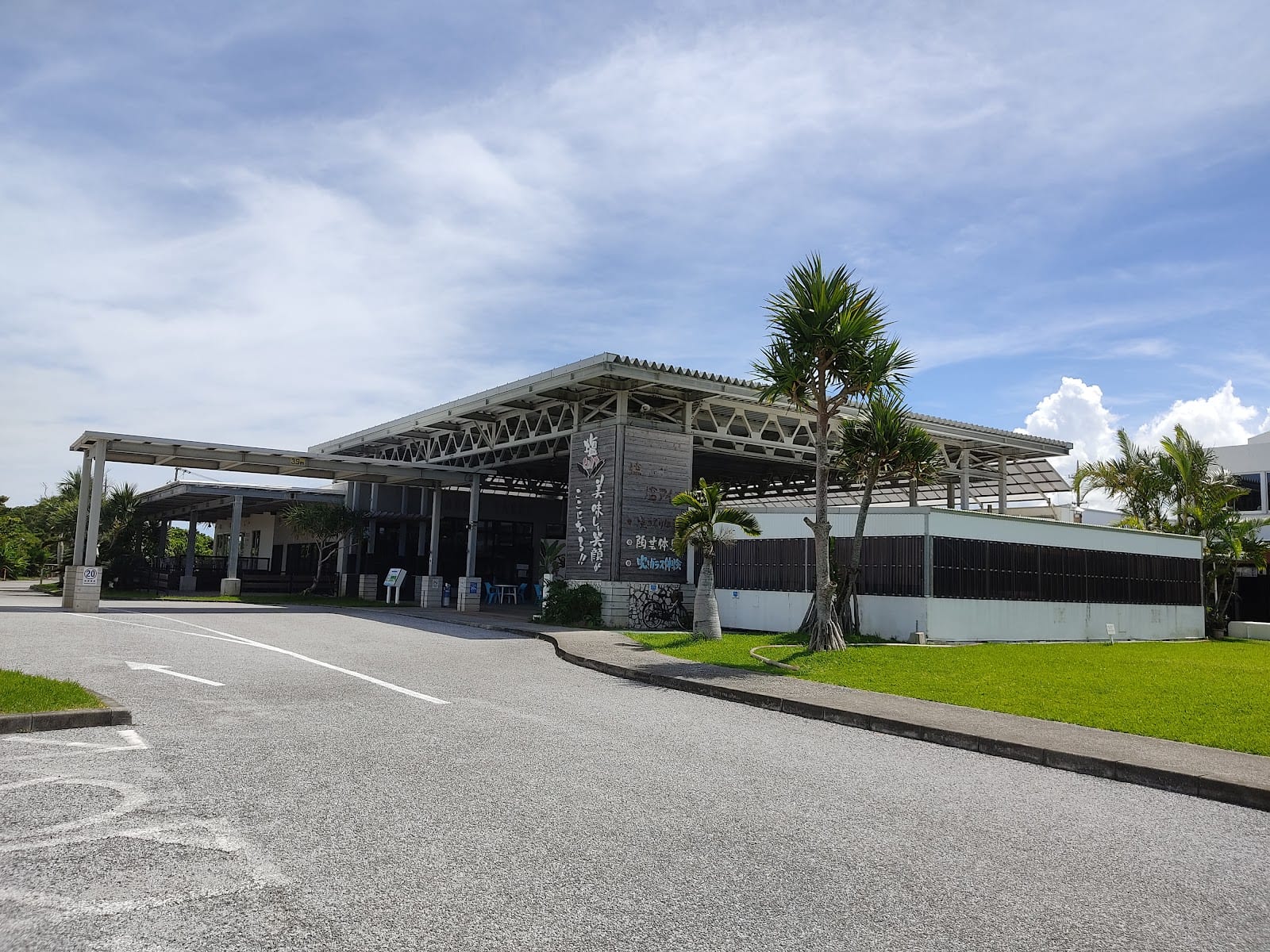 Gala Aoiumi in Okinawa