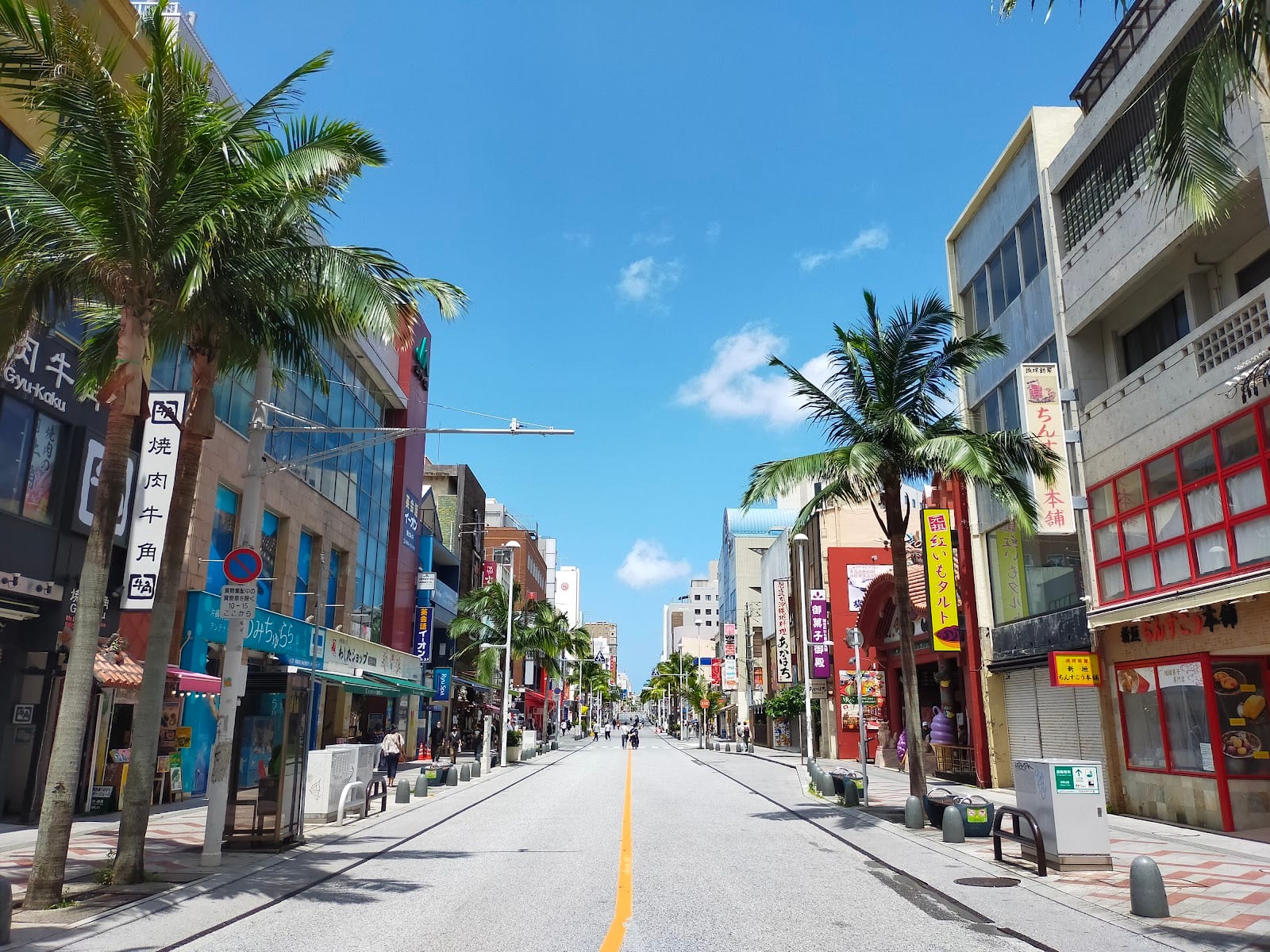 Kokusai Dori in Okinawa