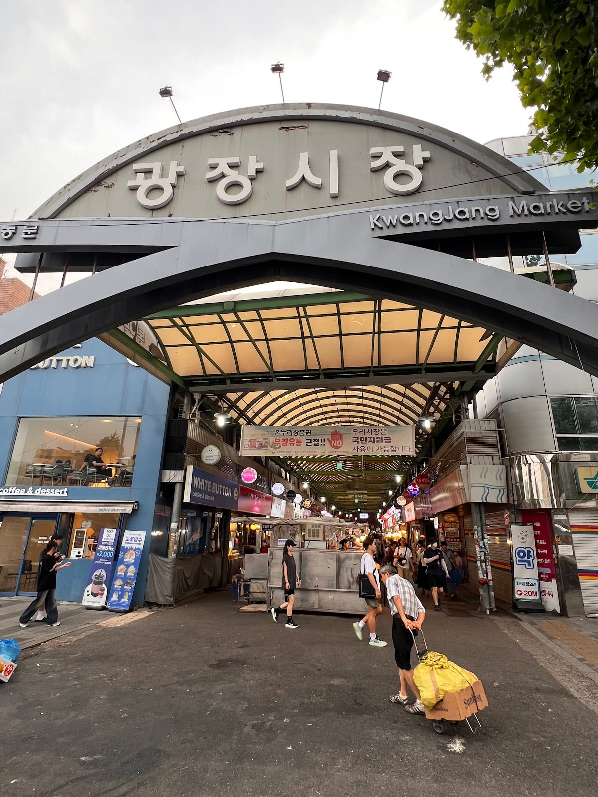 Gwangjang Market in Seoul