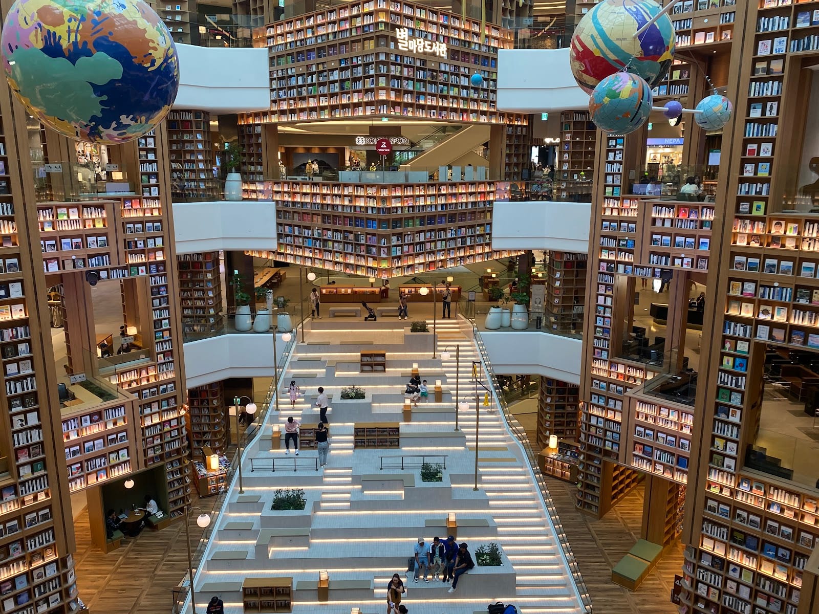 Starfield Library in Seoul