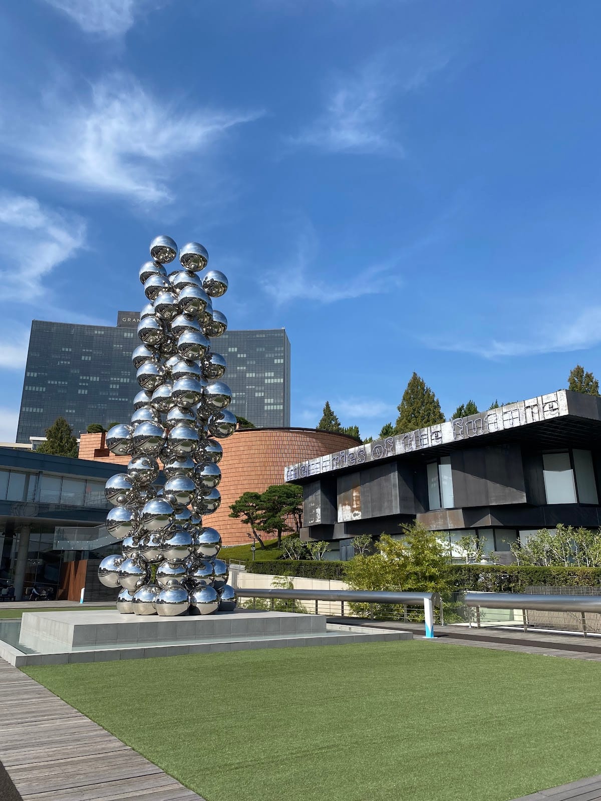 Leeum Museum of Art in Seoul