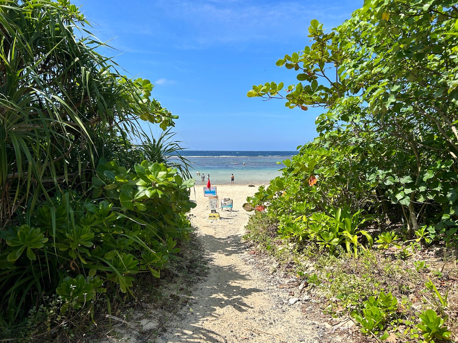Yonehara Beach in Okinawa