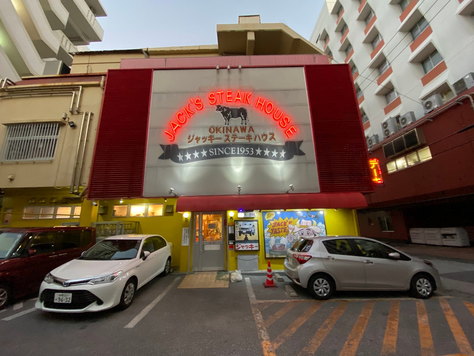Jack's Steak House in Okinawa