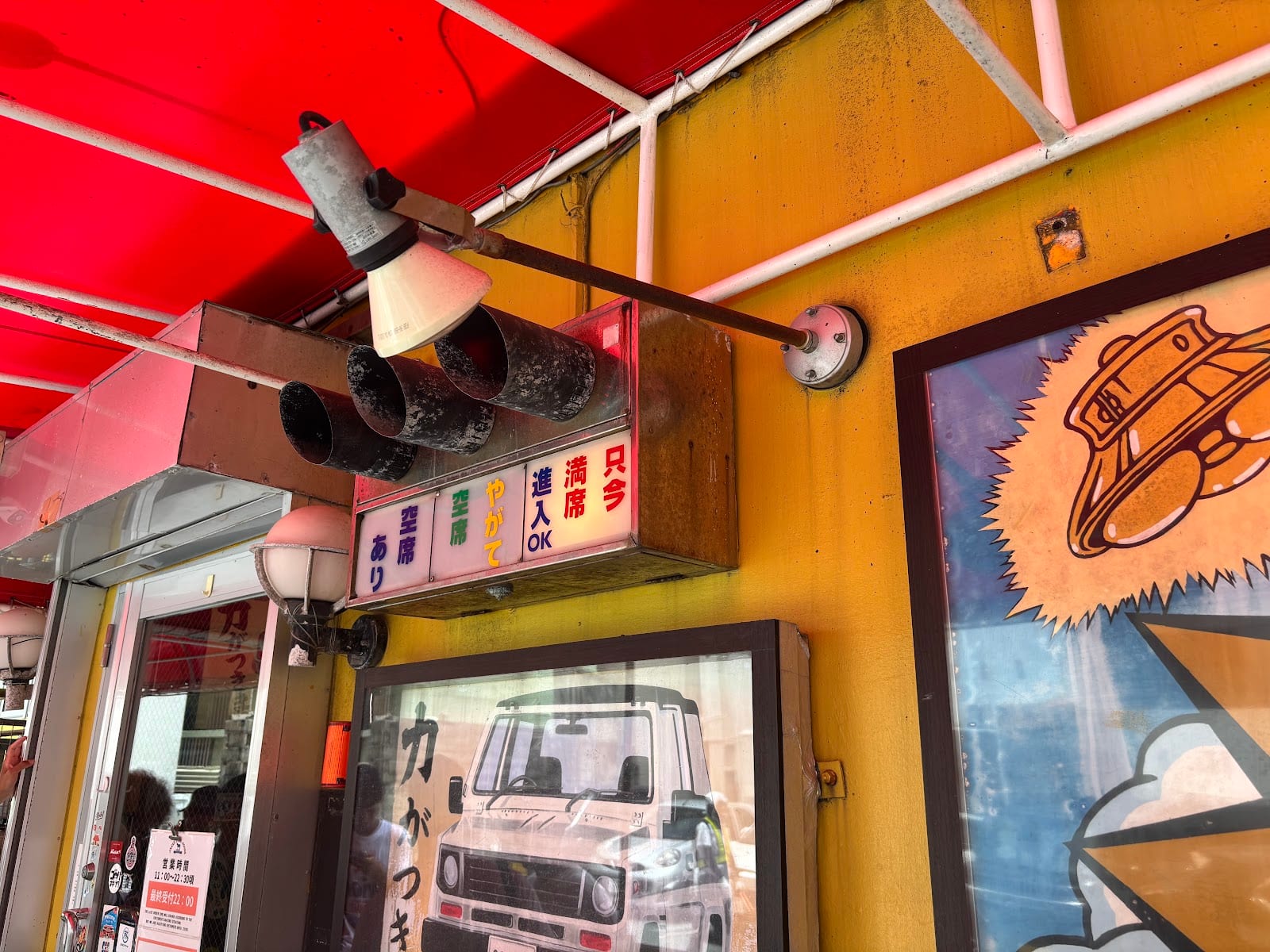 Jack's Steak House in Okinawa