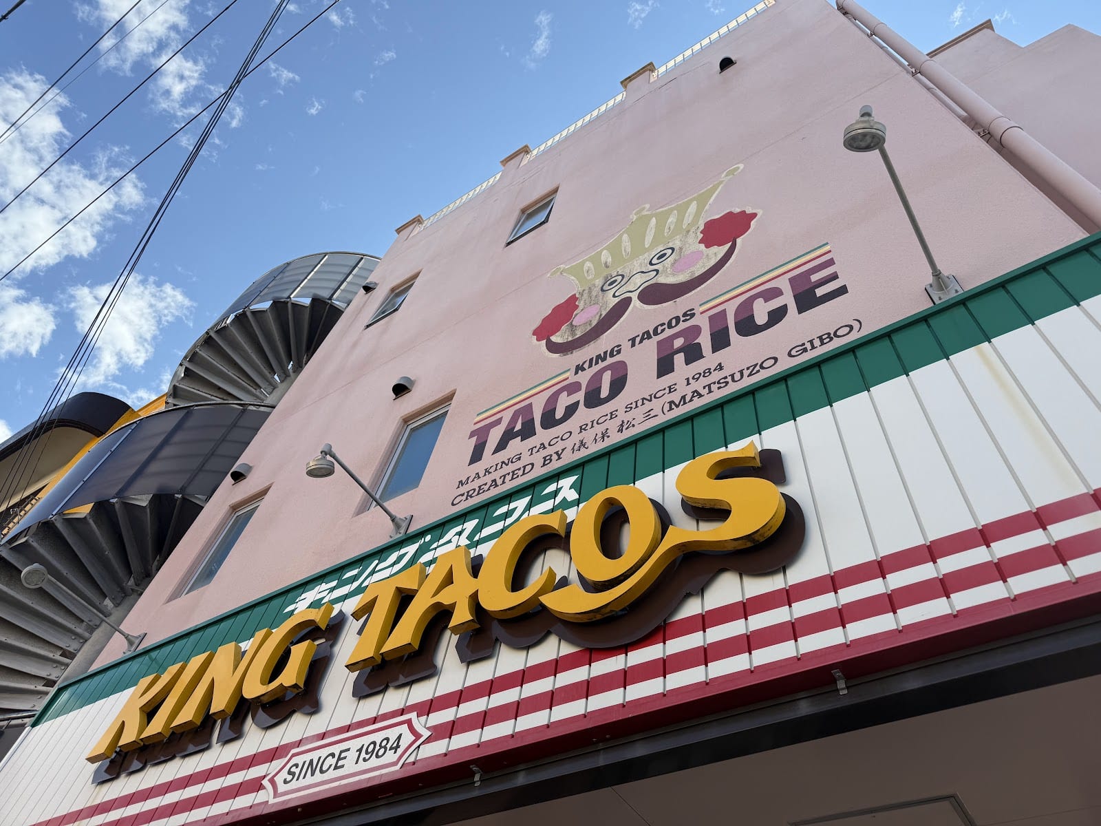 King Tacos Kin Honten in Okinawa