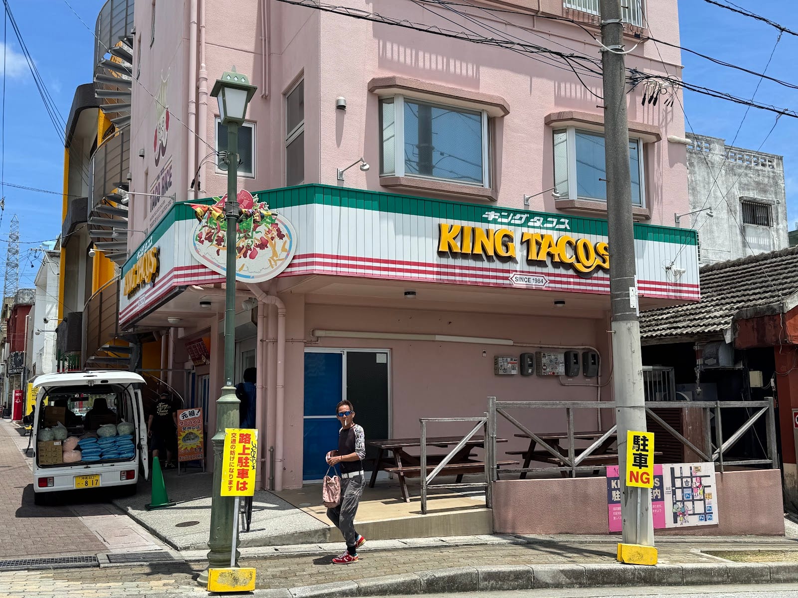 King Tacos Kin Honten in Okinawa