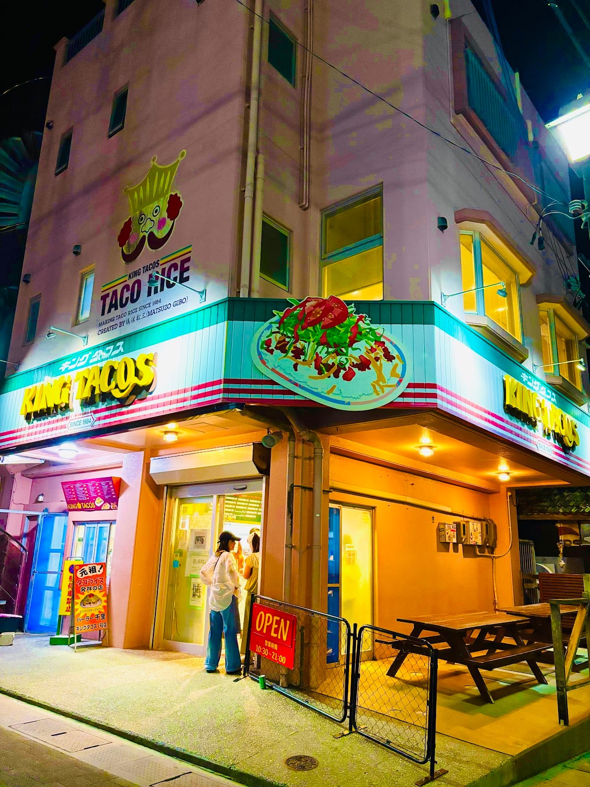 King Tacos Kin Honten in Okinawa