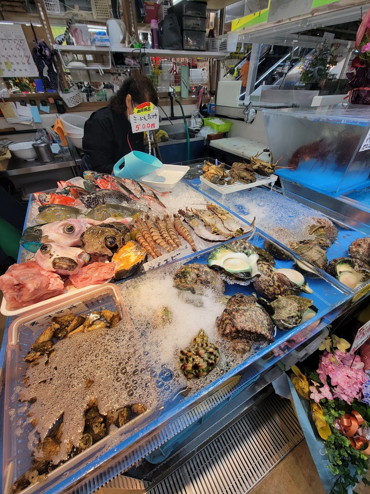 Makishi Public Market in Okinawa
