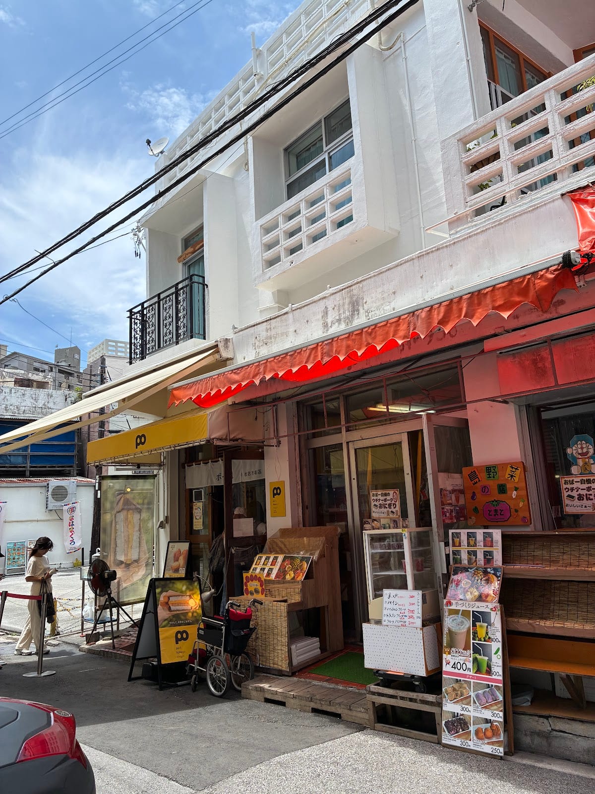 Pork Tamago Onigiri Honten in Okinawa