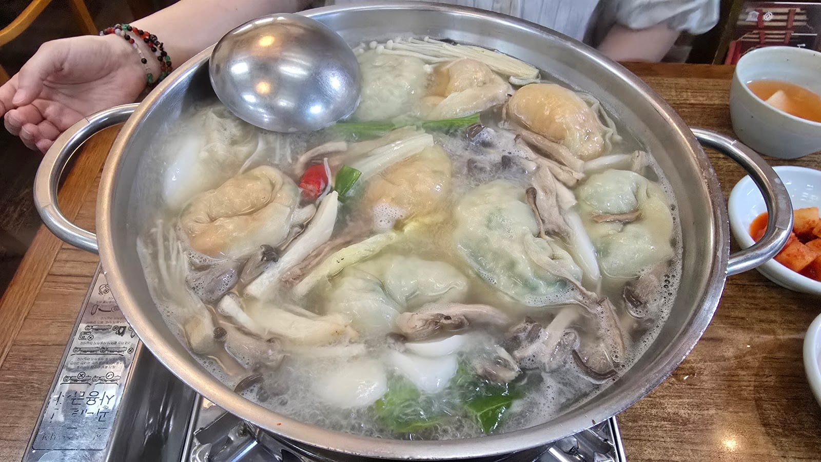 Gaeseong Mandu Koong in Seoul