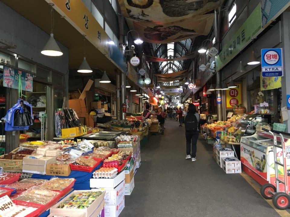 Tongin Market in Seoul