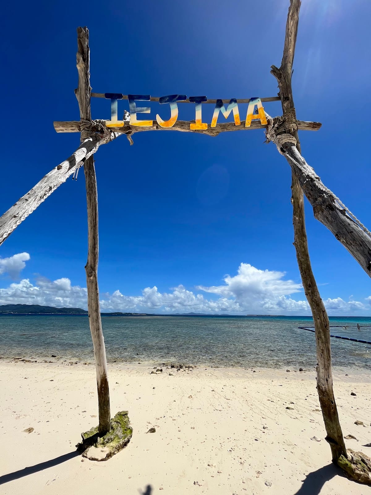 Ie Island in Okinawa