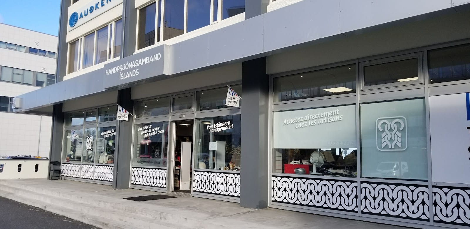 The Handknitting Association of Iceland in Reykjavik