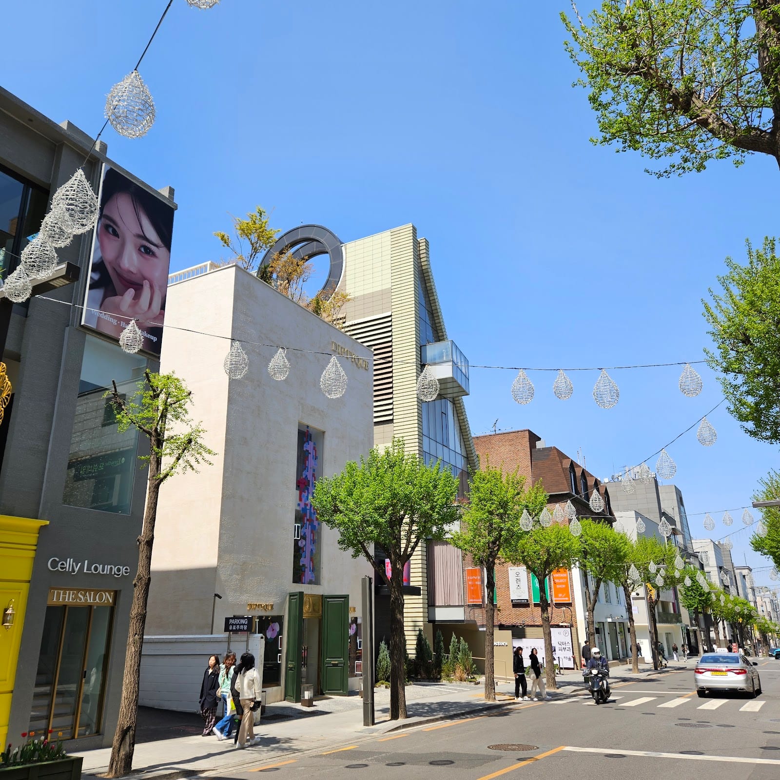 Garosu-gil in Seoul