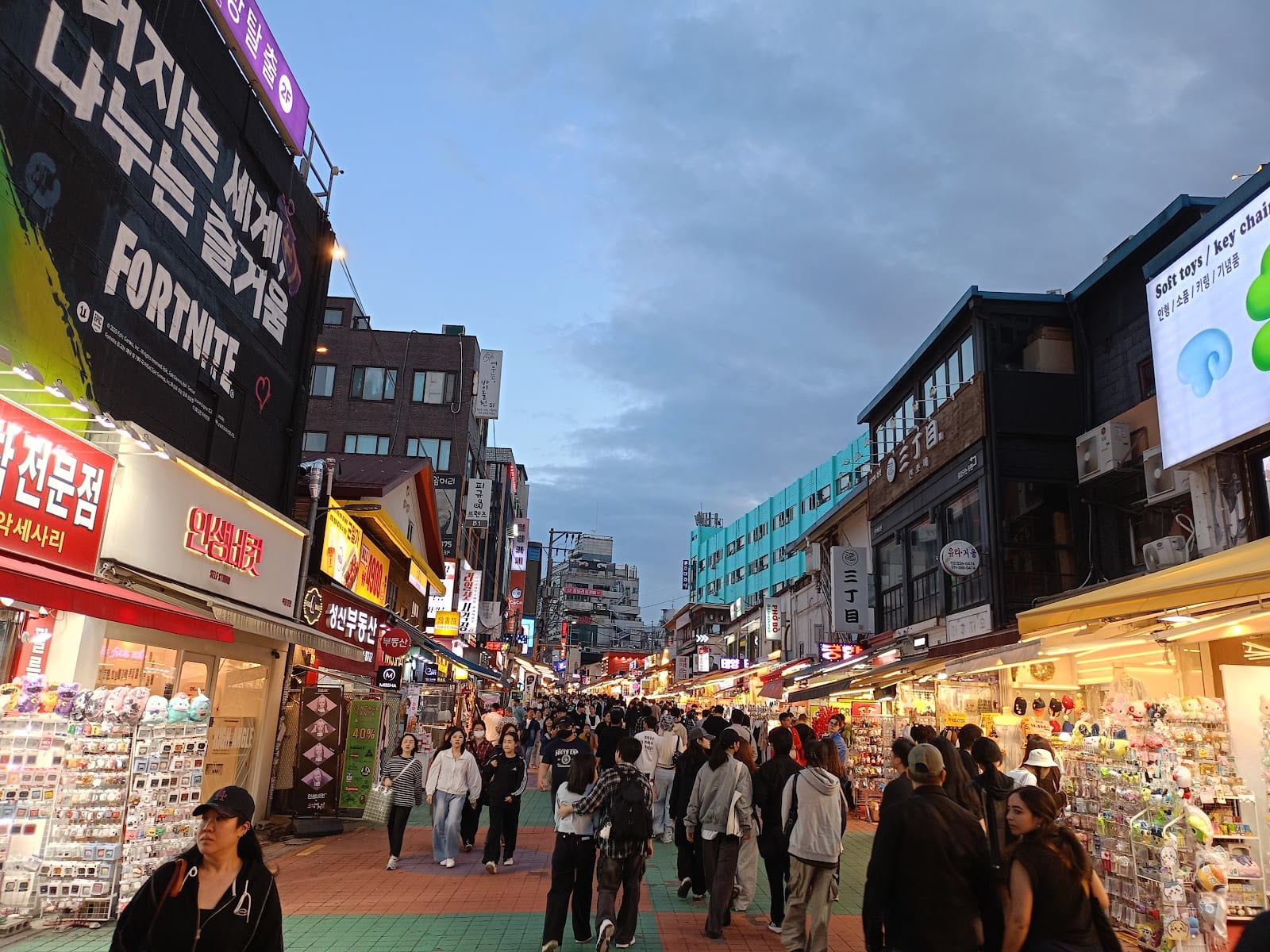 Hongdae Shopping Street in Seoul