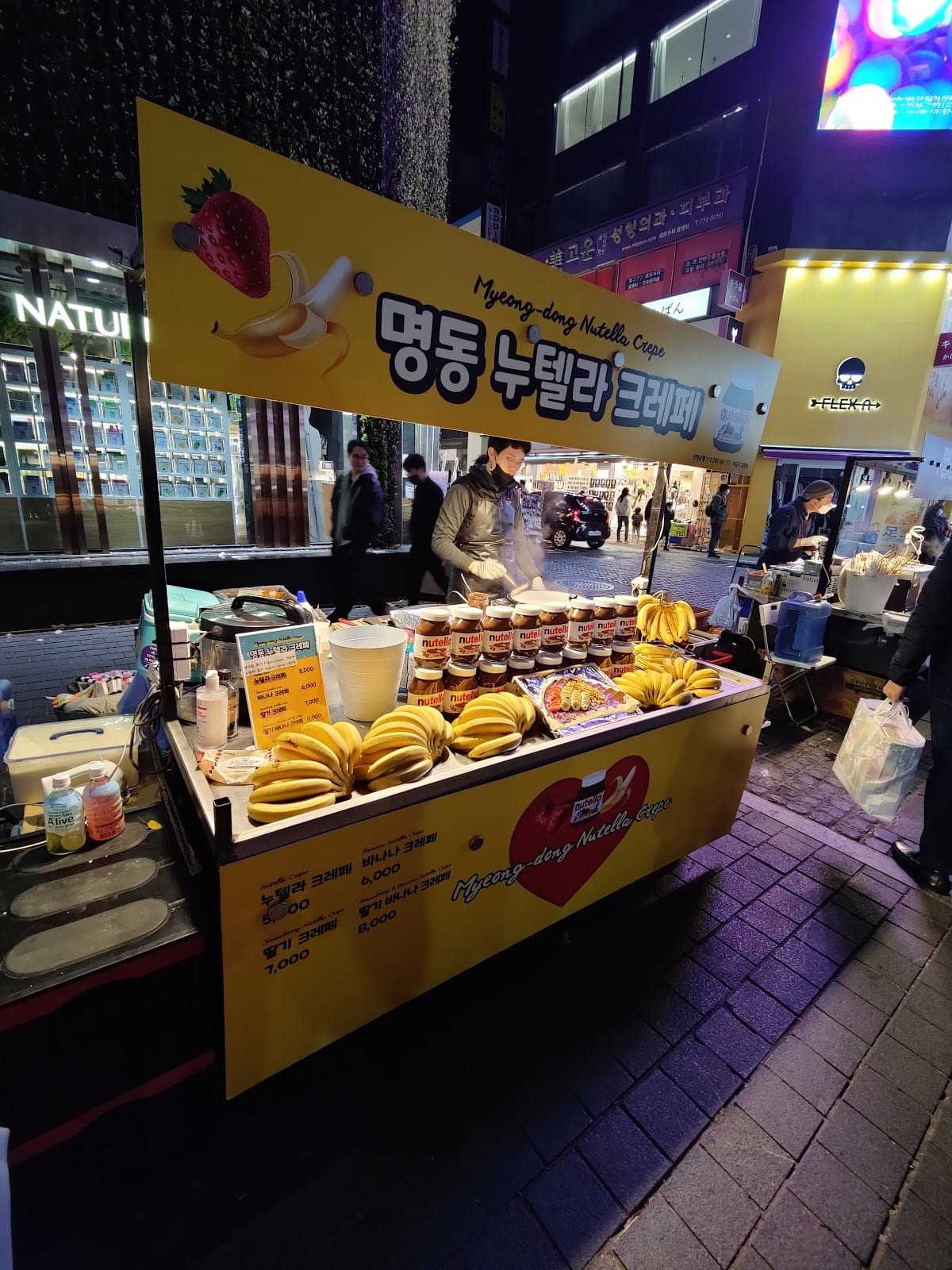 Myeongdong Shopping Street in Seoul