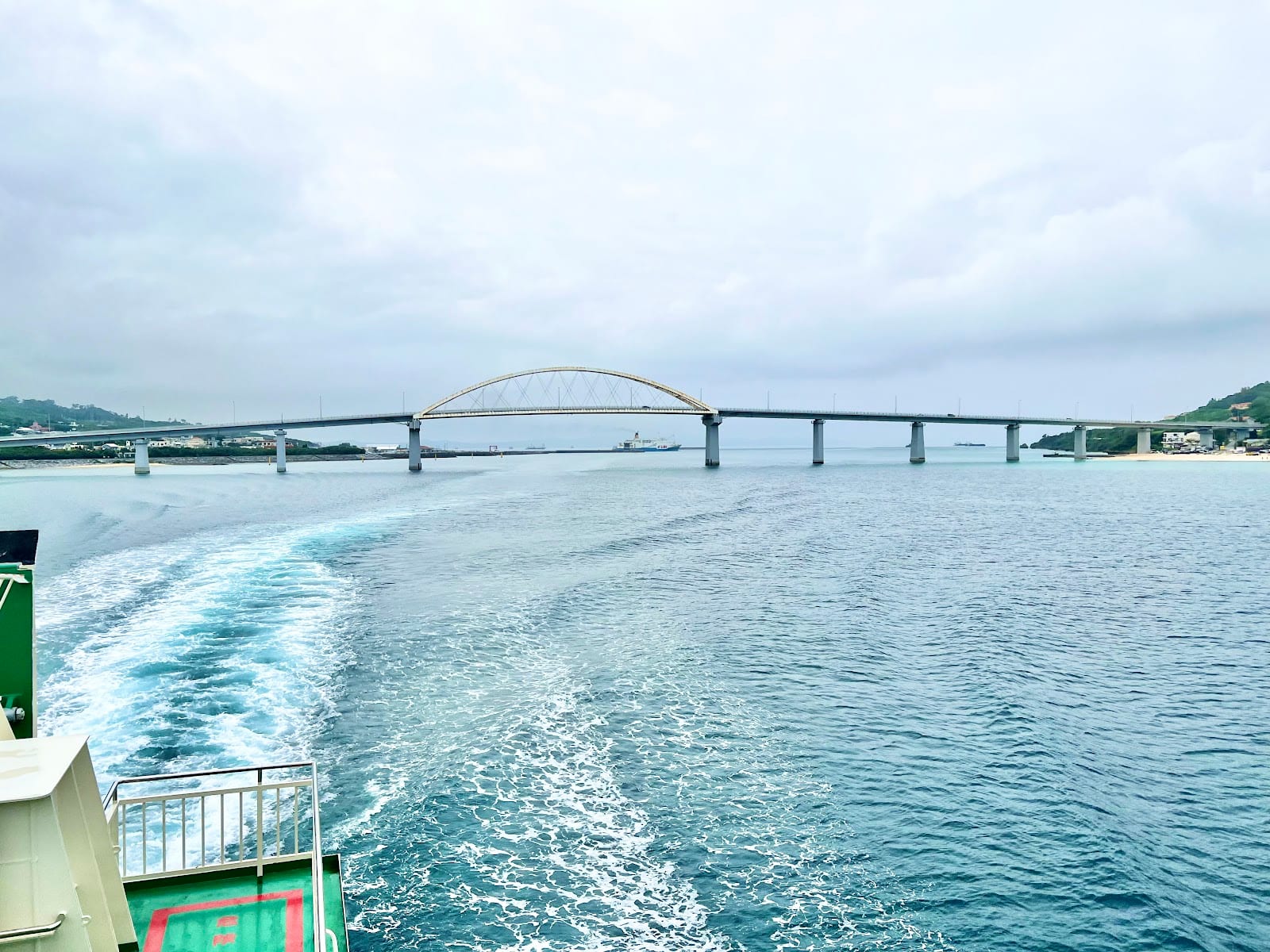 Sesoko Island in Okinawa