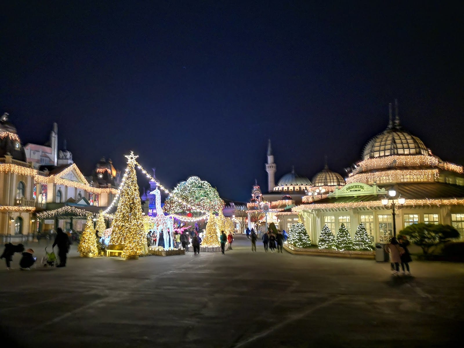 Everland in Seoul