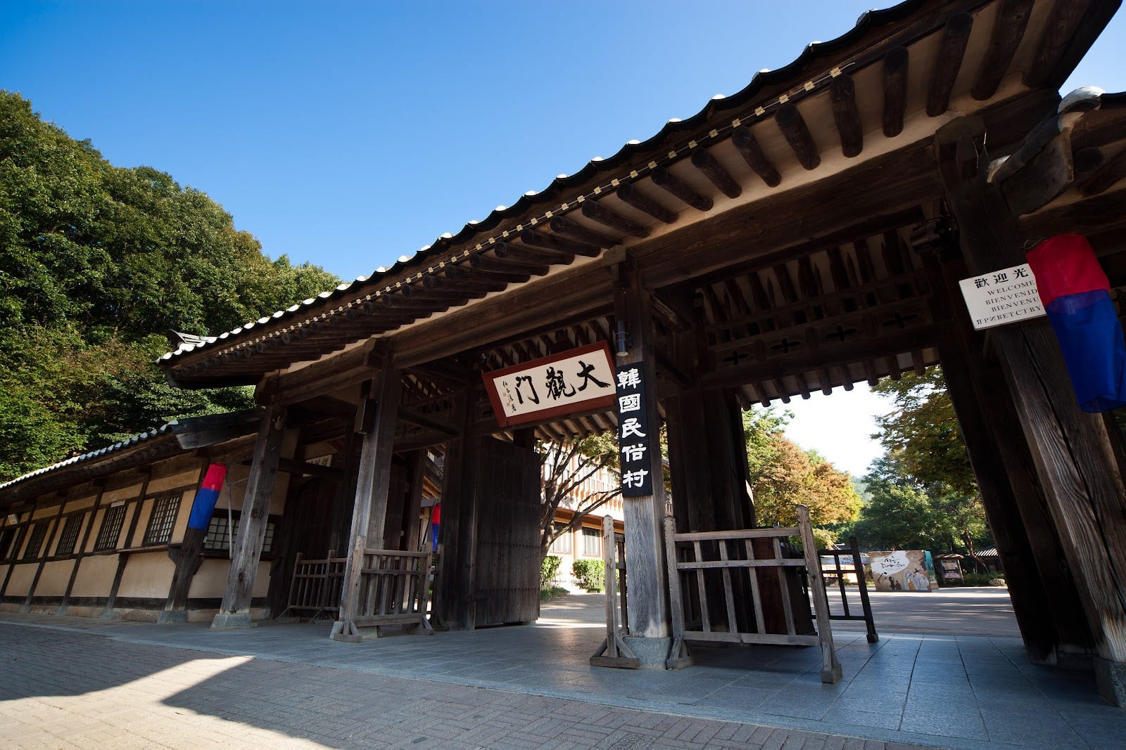 Korean Folk Village in Seoul