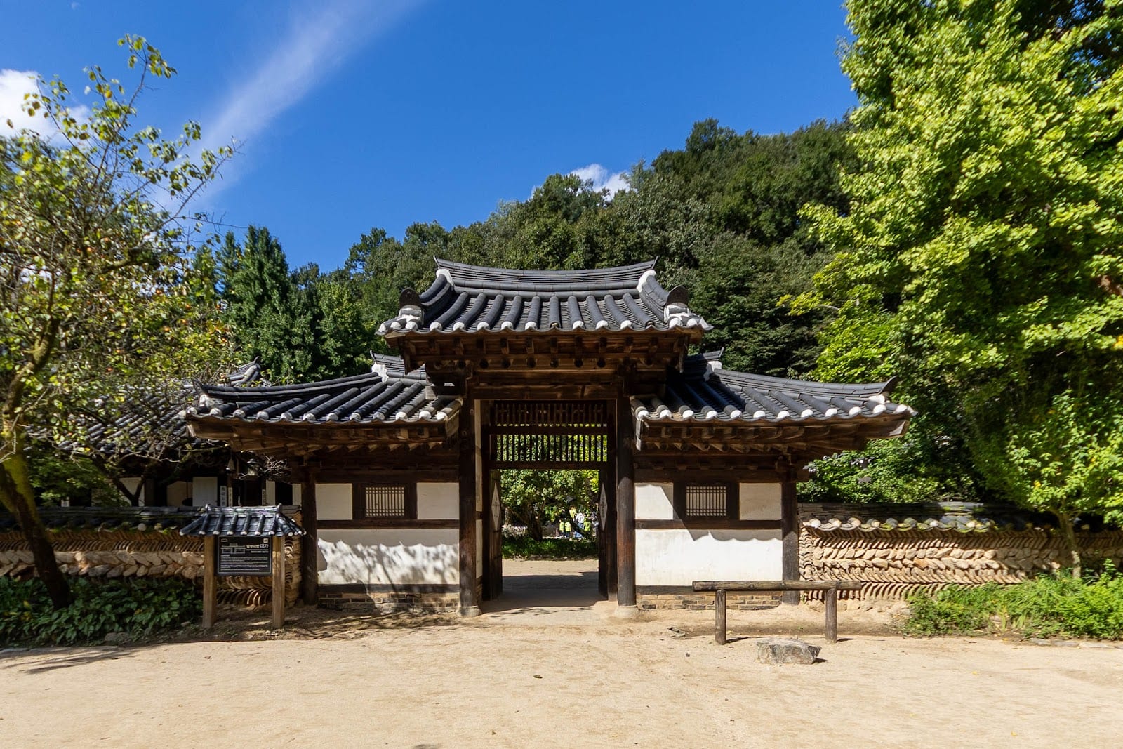 Korean Folk Village in Seoul