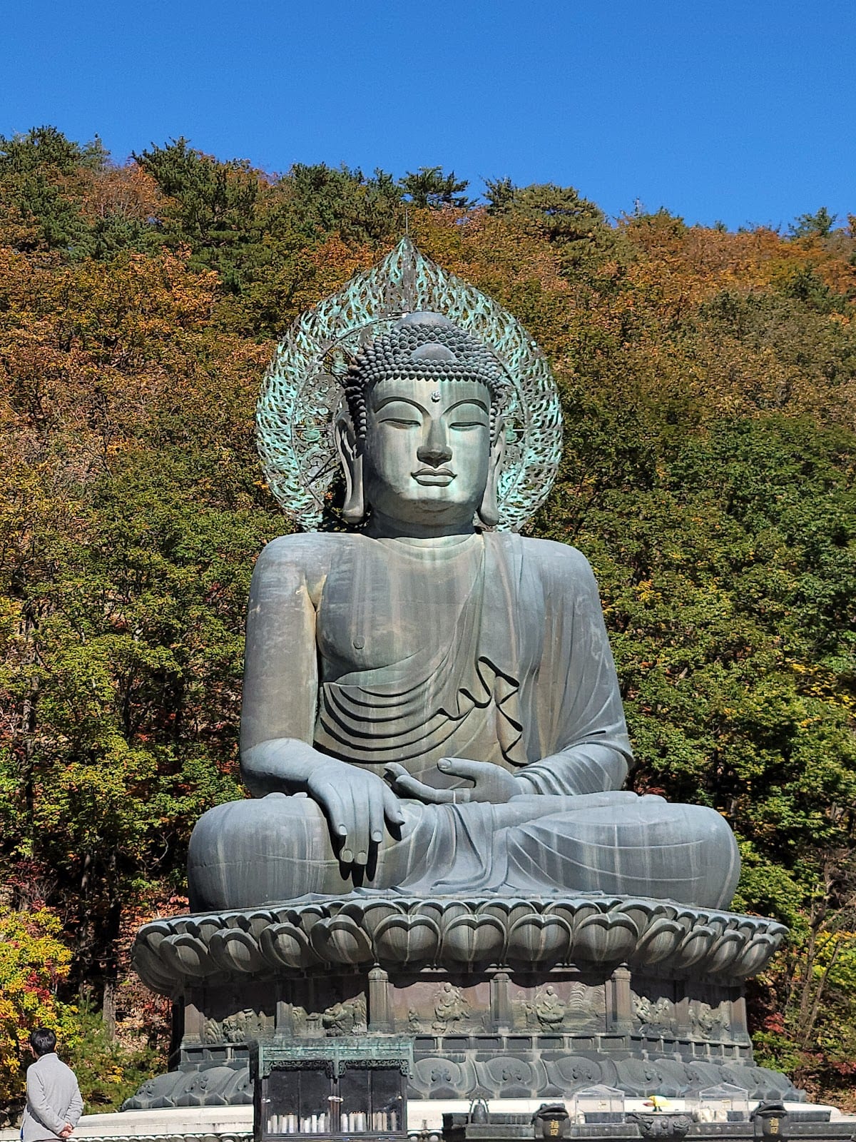Seoraksan National Park in Seoul