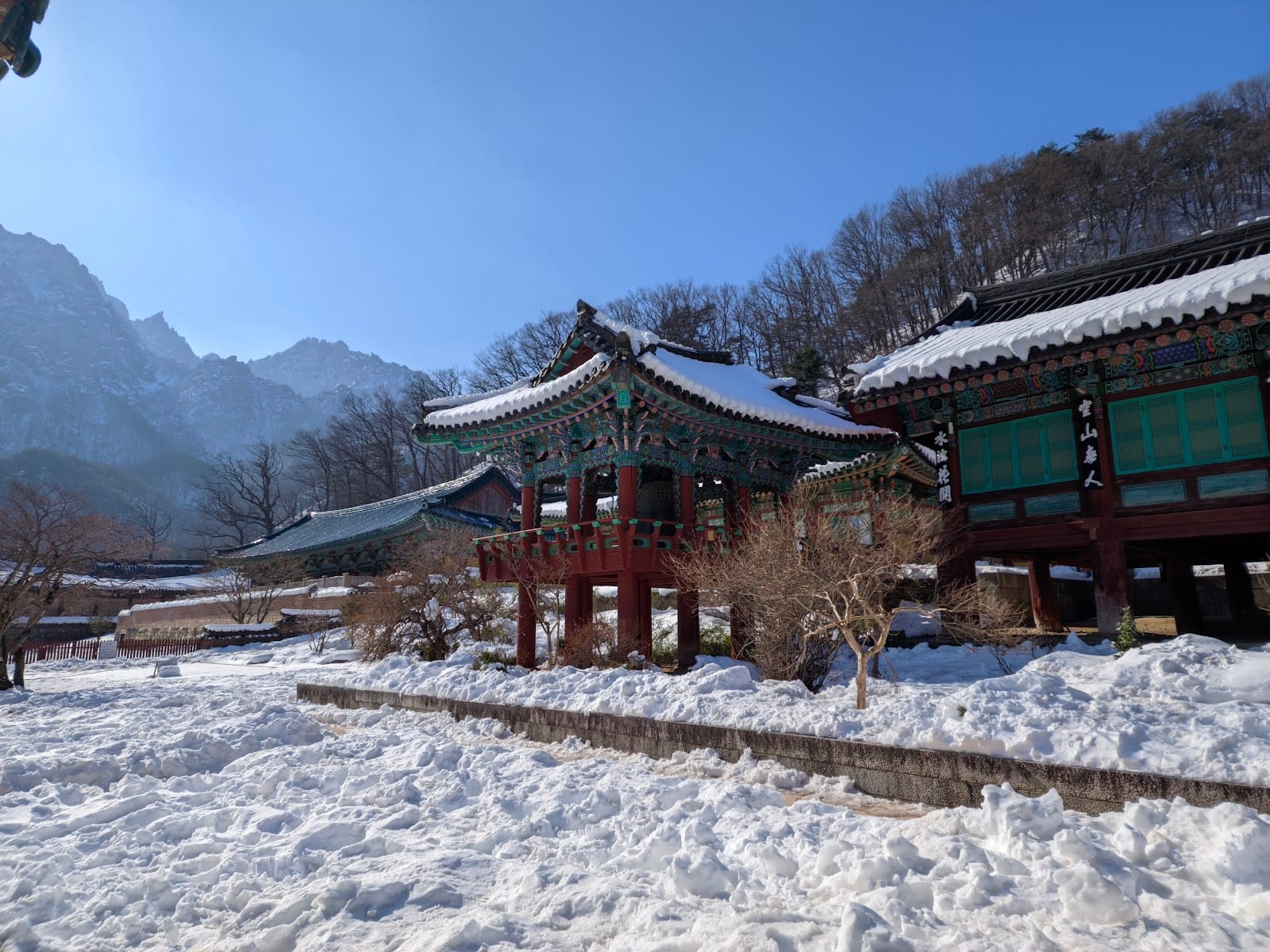 Seoraksan National Park in Seoul
