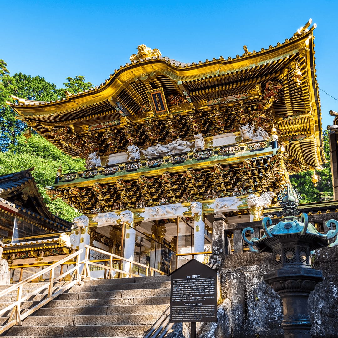 The lavishly gilded and carved Yomeimon gate at Nikko Toshogu shrine.