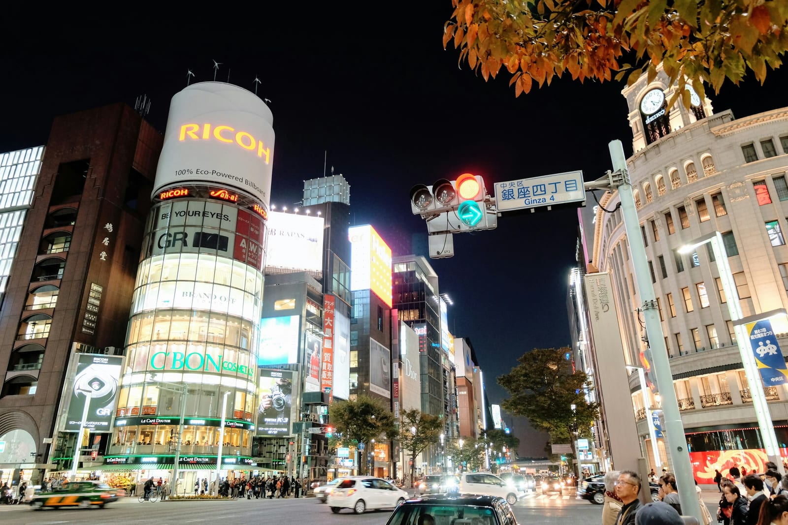 The illuminated Wako clock tower at the Ginza 4-chome crossing