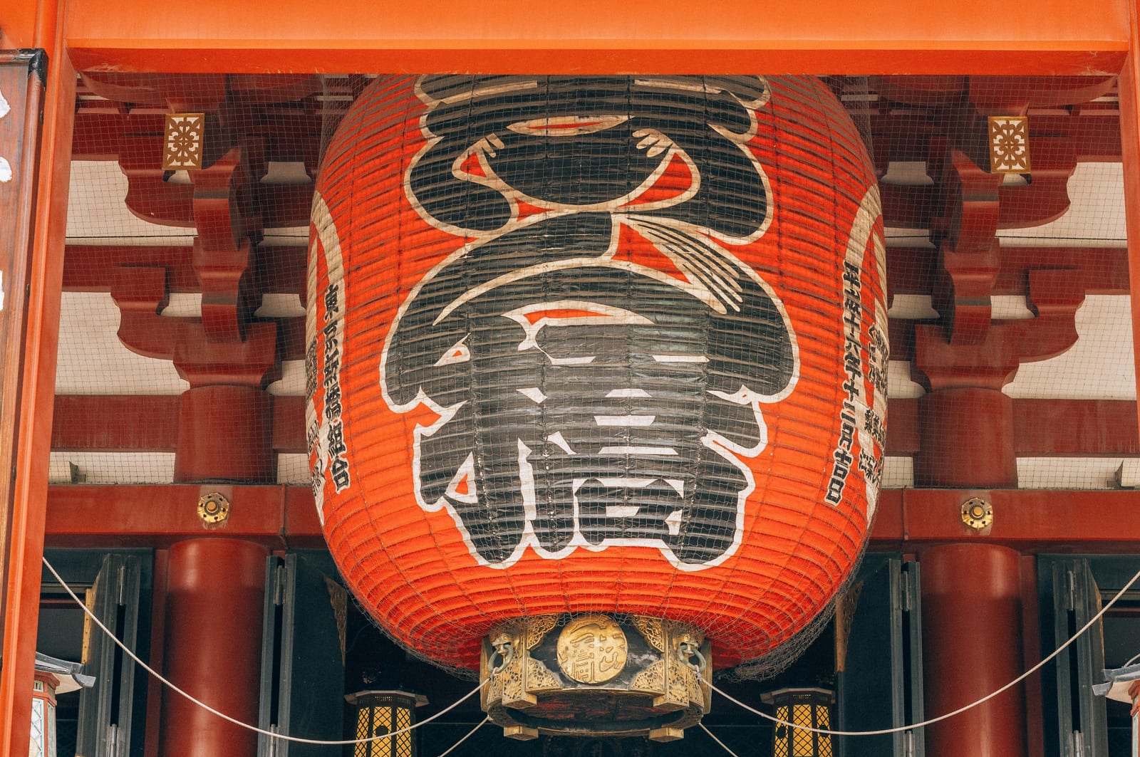 The great red lantern of Kaminarimon, the Thunder Gate, seen from below.