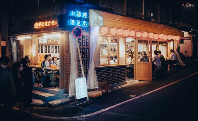 A lively, colorful shopping corner in Shimokitazawa