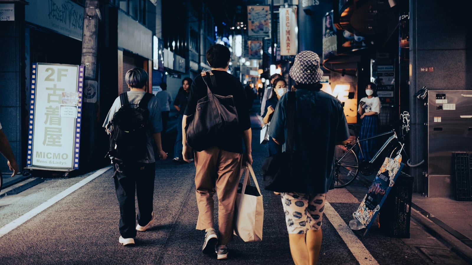 A vintage-shop lane in Shimokitazawa