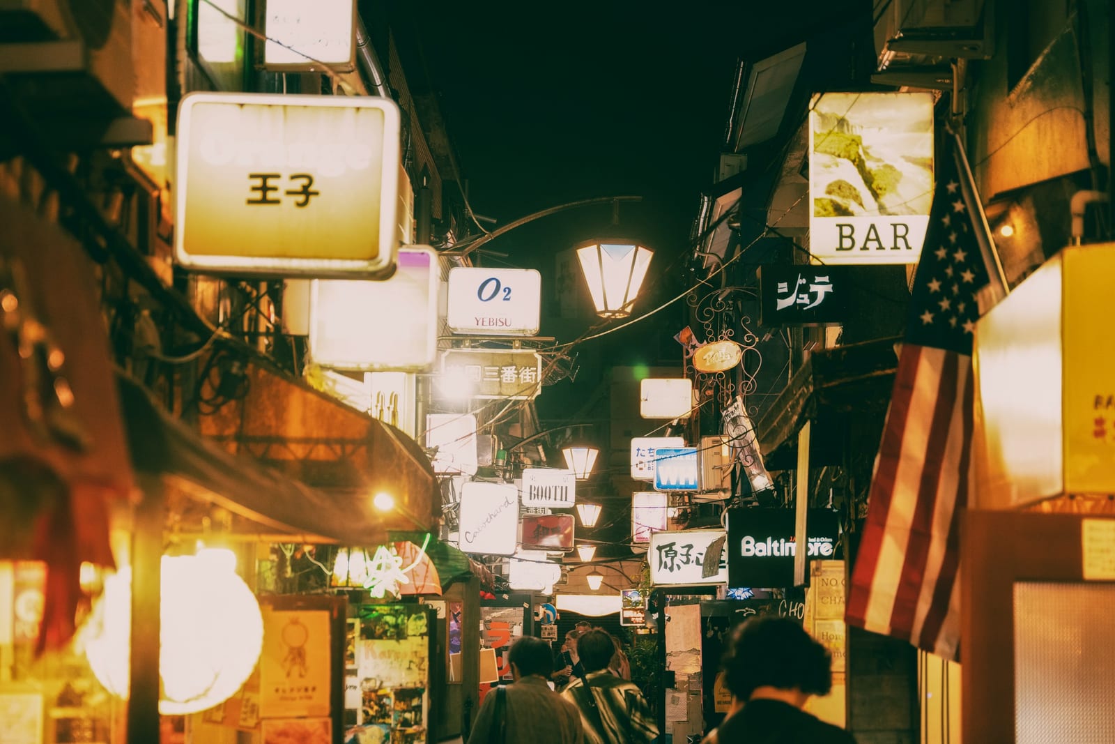 Lantern-lit lane in Shinjuku's Golden Gai.