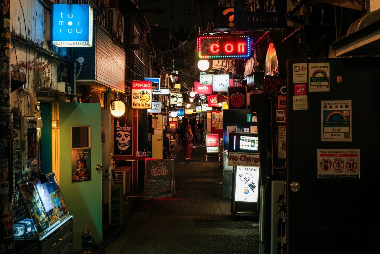 Lantern-lit lane in Shinjuku's Golden Gai.