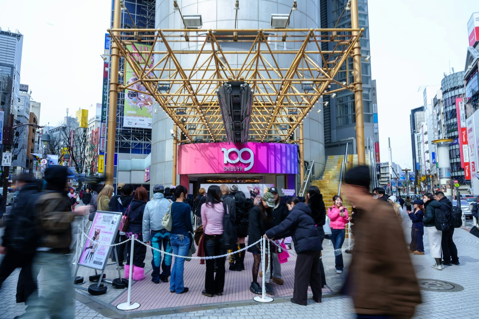 The landmark cylindrical Shibuya 109 building.