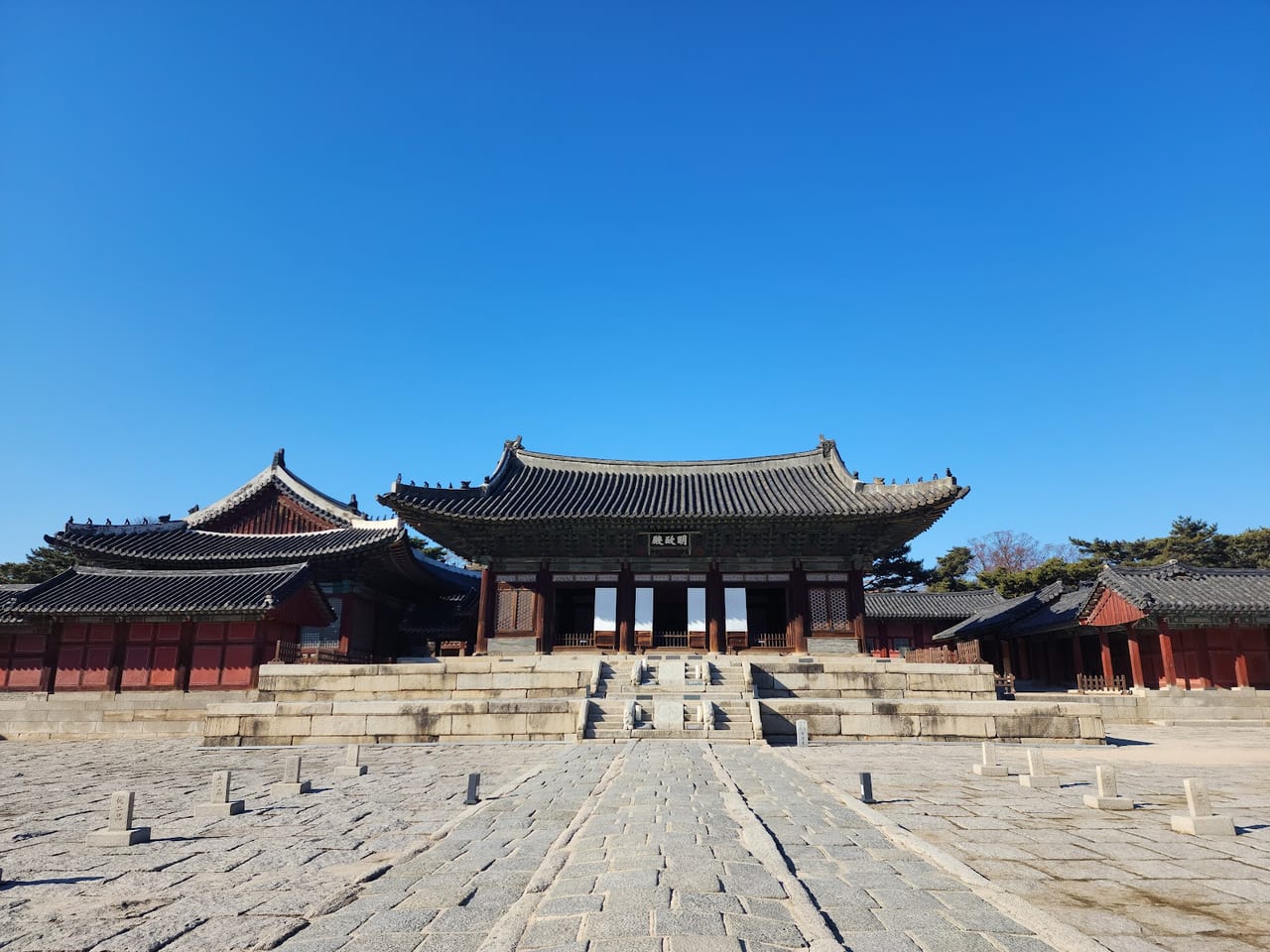 Changdeokgung Palace, Seoul in Seoul