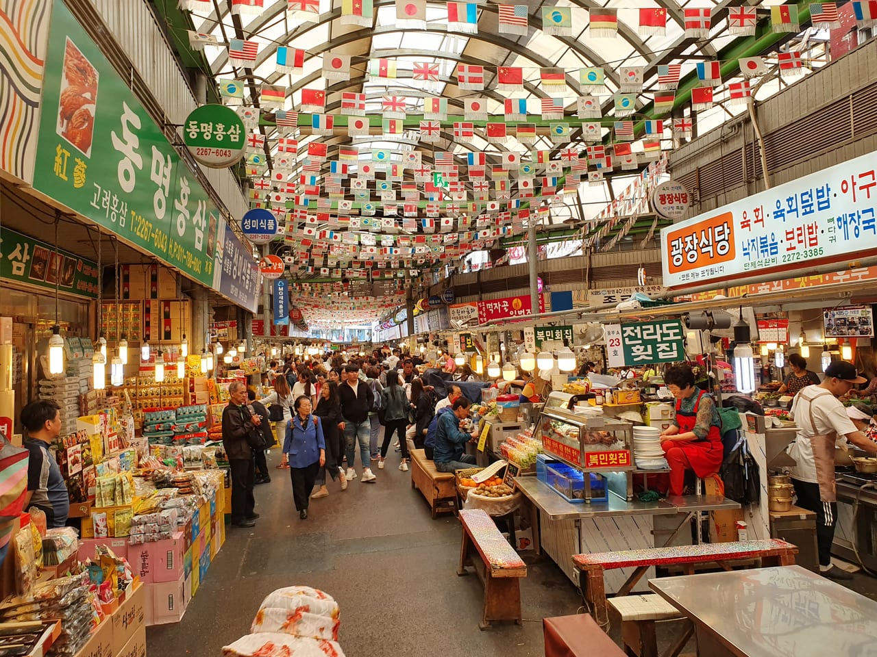 Gwangjang Market, Seoul